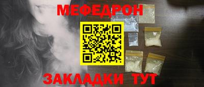 mix Бузулук