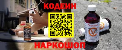 mix Бузулук