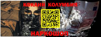 амфетамин Бугуруслан