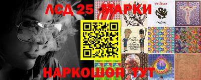 mix Бузулук