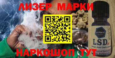 амфетамин Бугуруслан