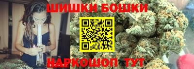 mix Бузулук