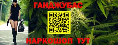 mix Бузулук