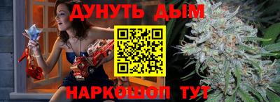 прущий лед Будённовск