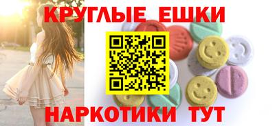 mix Бузулук