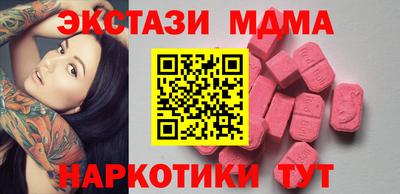 mix Бузулук