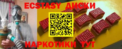дживик Севастополь