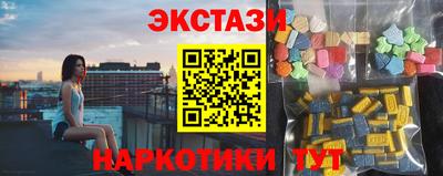 mix Бузулук