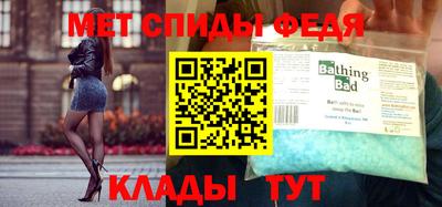 марихуана Свободный