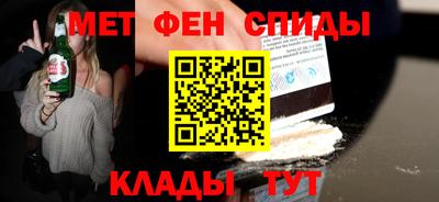 mix Бузулук