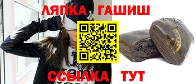 амфетамин Бугуруслан