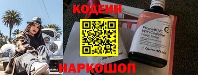 mix Бузулук